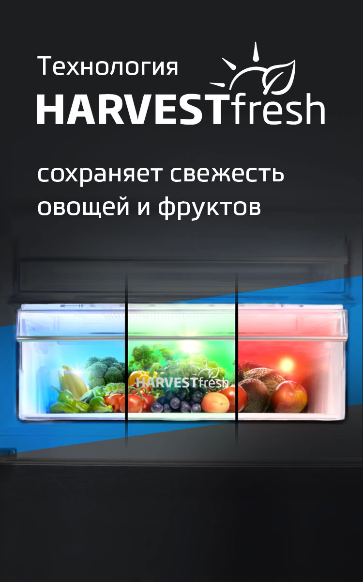 750x1200-harvestfresh