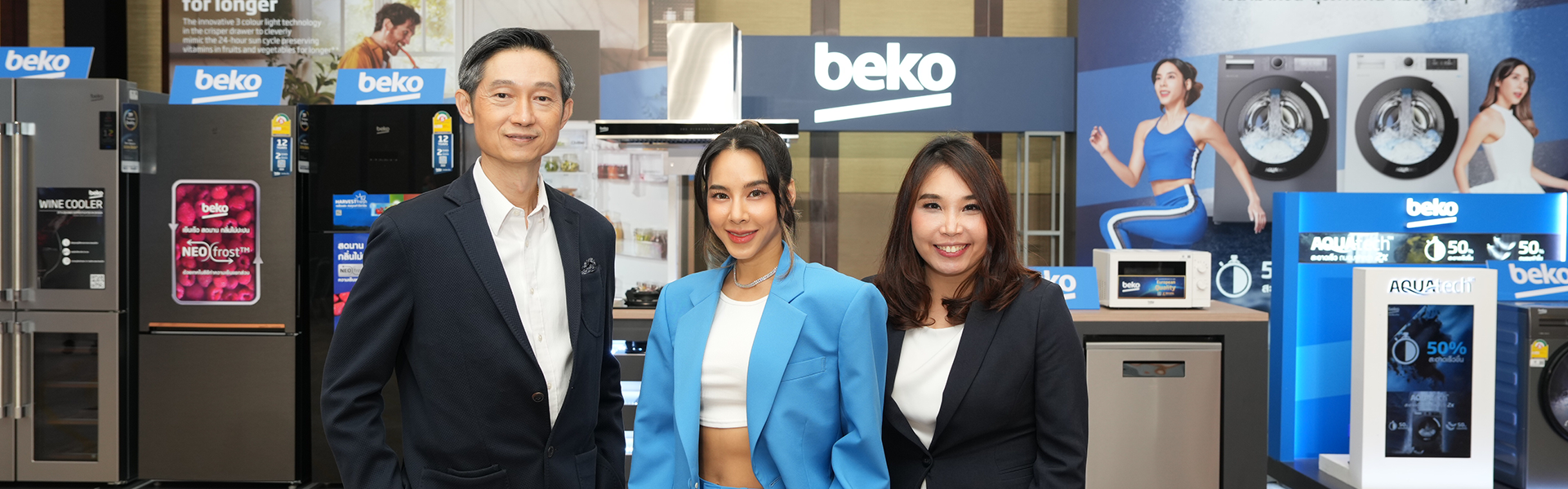 Beko จับมือ เบเบ้ ธันย์ชนก ร่วมจุดประกายแรงบันดาลใจให้ทุกคนมีสุขภาพดีได้ง่ายๆ  ผ่านงานอีเวนท์ครั้งยิ่งใหญ่แห่งปี “Beko Live like a Pro”