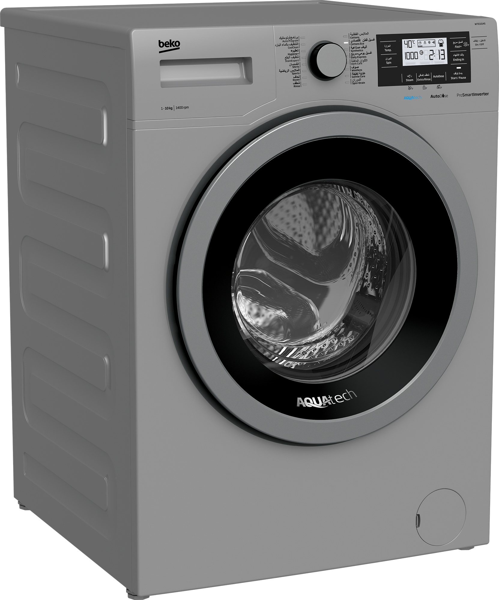 beko wtl104121w 10kg washing machine with 1400 rpm