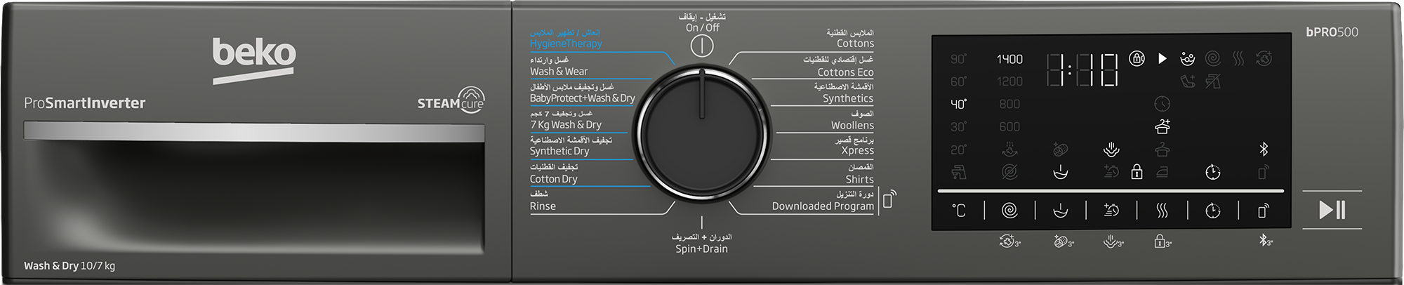 WD10714M