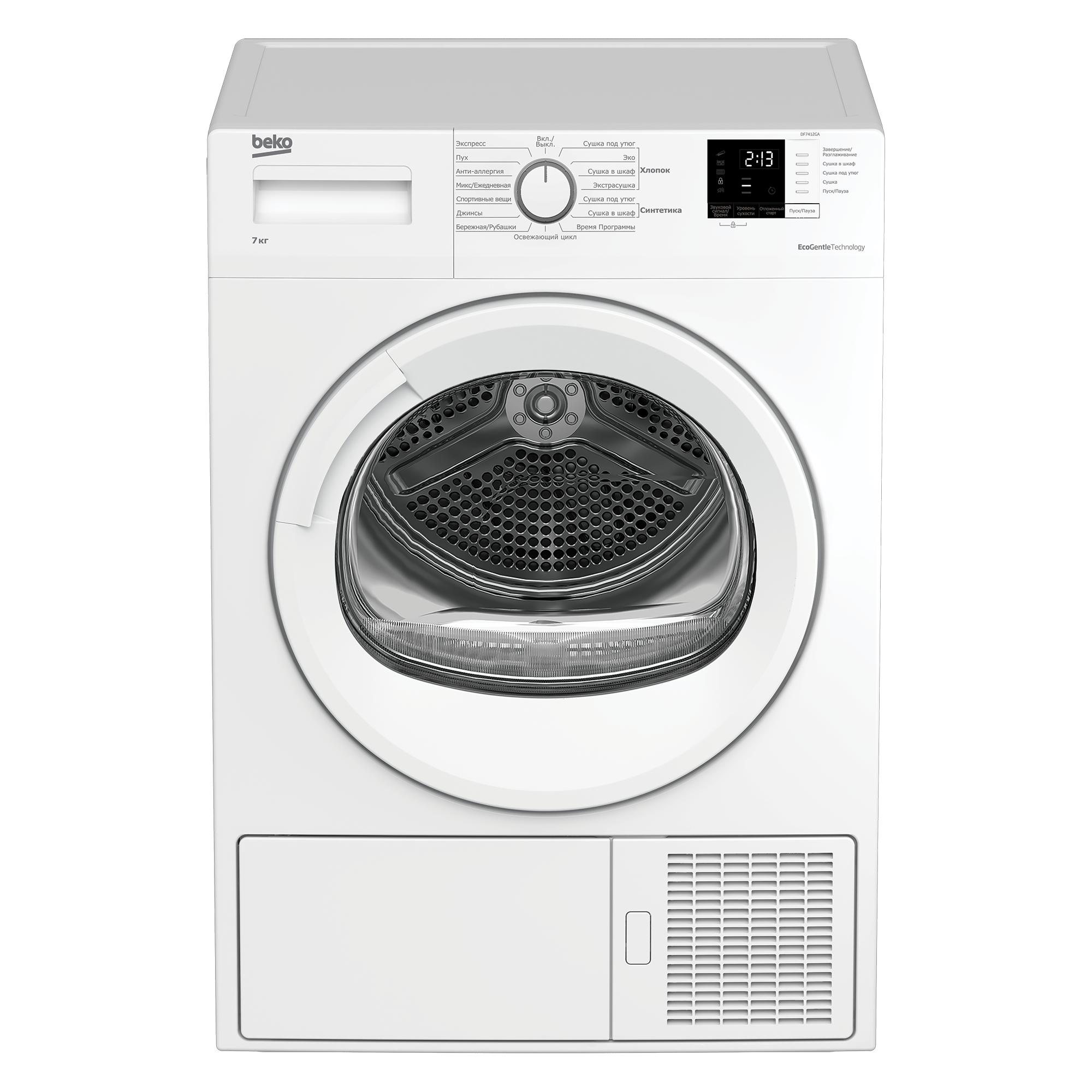 Сушильная машина, 45 см, 7 кг, тепловой насос | DF7412GA | BEKO