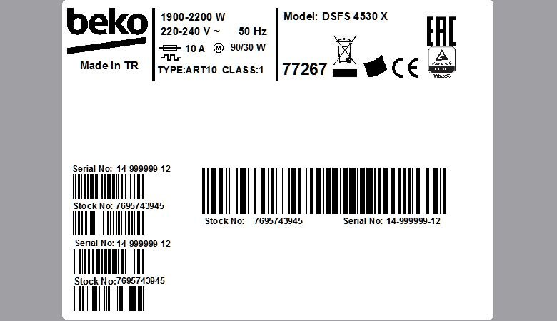 Beko dsfs 4530 программы и ошибки