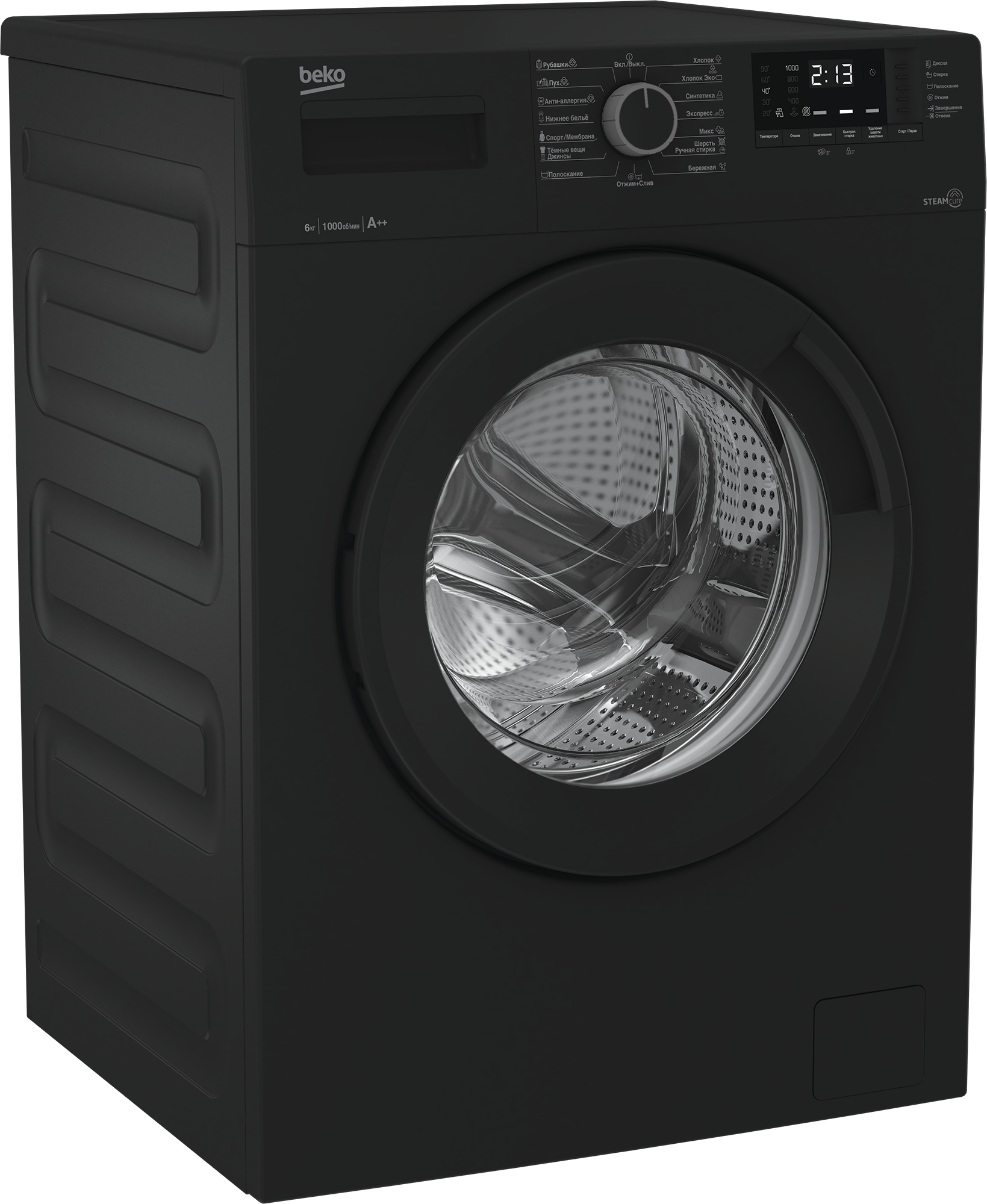 Beko Wre6512bww Купить Стиральная