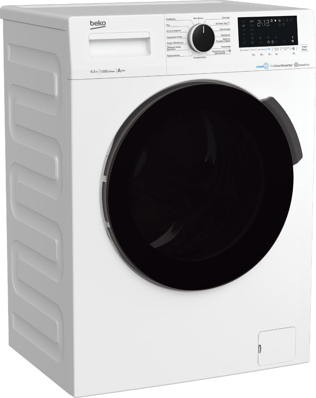 Стиральная машина Beko SteamCure WSPE6H616W - где купить, обзор и  характеристики на официальном сайте Beko